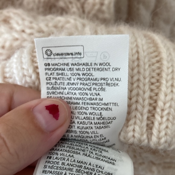 Edition by John Boyega x H&M - Picture 6 of 6